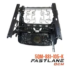 2019-2023 Volkswagen Jetta Front Left Seat Lower Frame New Oem 5QM-881-105-K. Price: $148.32.