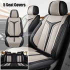 For Mitsubishi Mirage 2014-2024 Car Seat Cover 5 Full Set Leather Cushion New. Price: $68.99.