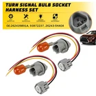 Auxito Turn Signal Bulb Socket Harness Fits Toyota Prius 2015-2019 26243-5HA0A New. Price: $14.24.