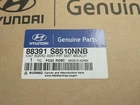 Genuine Hyundai 88391 S8510NNB Front Left Seat Back Panel For 2020-2024 Palisade New. Price: $125.00.