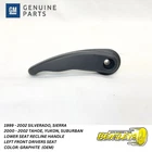 1999 - 2002 Silverado Sierra Left Drivers Seat Recliner Handle Lever Graphite Oe Used. Price: $16.98.