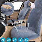 Faux Sheepskin Seat Cushion For Mercedes Benz Front Cover Set Fur Plush Pad New. Price: $79.90.