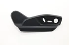2020 - 2025 Audi Q7 Front Right Side Seat Outer Switch Cover Trim Panel Oem Used. Price: $44.42.
