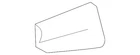 Genuine Nissan Seat Adjuster 87436-4BS3A New. Price: $16.63.
