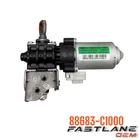 2015-2024 Kia Optima Motor Assembly Rh New Oem 88683-C1000. Price: $72.54.