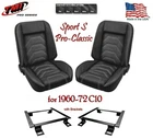 Sport "s" Pro Classic Bucket Seat Set With Brackets For 1960-72 Chevy C10/K10 New. Price: $1960.06.