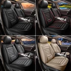 Covers Faux Leather Waterproof For Volkswagen Jetta 2007-2025 (2/5 Seats) New. Price: $128.13.