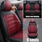 For Honda Ridgeline 2006-2025 Car Cover Full Set Leather 5-SEAT Front Rear New. Price: $70.15.