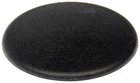 Seat Armrest Cap Dorman 54263 New. Price: $28.15.