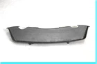 09-12 Bmw 750LI Front Right Passenger Side Seat Trim Cover Panel Oem Used. Price: $29.70.
