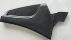 2019-2025 Nissan Altima Front Right Seat Recliner Adjustment Handle Oem Used. Price: $29.44.
