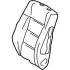 New Genuine Mercedes Left Seat Back Cover 21291079058S40 Oem. Price: $454.52.