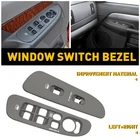 Door Window Switch Trim Bezel For Dodge 2002-2010 Ram 1500 2500 Left&right 3500 New. Price: $17.09.