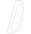 Genuine Gm Support Bracket Cover 12548802 New. Price: $19.95.