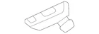 Genuine Nissan Seat Back Recliner Adjustment Handle 88468-7JA0A New. Price: $14.39.