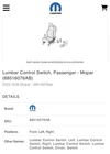 New Genuine Mopar 68516076AA Seat Lumbar Switch Jeep Dodge Ram Chrysler. Price: $22.80.