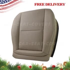 Driver Bottom For 2008 2014 Mercedes C250 C300 C350 Seat Cover Almond Beige New. Price: $43.19.