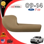 2009-2014 Ford F150 Driver Left Side Seat Track Handle Lever CL34-16610A77-AA Used. Price: $115.99.