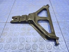 11-19 Ford Explorer 3RD Row Rear Seat Pivot Latch Left Right Side Oem Used. Price: $49.99.