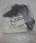 Genuine Gm Protector Kit 88880016 New. Price: $10.86.