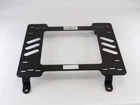 Planted Seat Base Bracket Mount For 70-74 Chevy Camaro Left/driver New. Price: $225.88.
