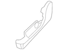 Genuine Nissan Seat Back Recliner Adjustment Mechanism Cover 87455-JB07B New. Price: $31.85.