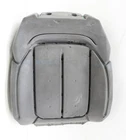 New Oem Mopar Front Right Seat Back Foam 68376110AC For Grand Cherokee 2022-2026. Price: $110.95.