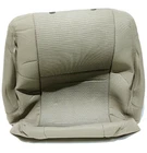 New Oem Genuine Dodge Rh Front Upper Seat Cover 2007-2012 Caliber Pebble Cloth. Price: $85.00.
