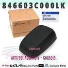 Genuine Center Console Armrest 846603C000LK For Hyundai Sonata 2002 - 2005 New. Price: $139.10.