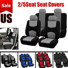 Ford Flat Cloth Car Cover Full Set Protector 2/5 Seats Cushion Pad New. Price: $15.76.