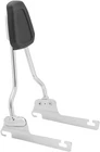 Kuryakyn Sissy Bar With Mounts 18.75" Chrome #6583 Harley Davidson Dyna New. Price: $384.99.