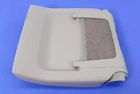 Genuine Mopar Front Seat Back Panel 1UP05HL1AD New. Price: $292.36.
