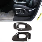 Seat Side Adjustment Button Cover Trim For Land Rover Range Sport 2014-17 New. Price: $79.99.