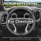 Leather 15" Car Auto 3PCS Segmented Steering Wheel Cover Chevrolet Chevy Gray New. Price: $22.99.