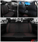 Breathable Fabric Luxury Full Set Car Seat Cover For Bmw 4 X1 X3 X5 X6 X7 New. Price: $170.14.